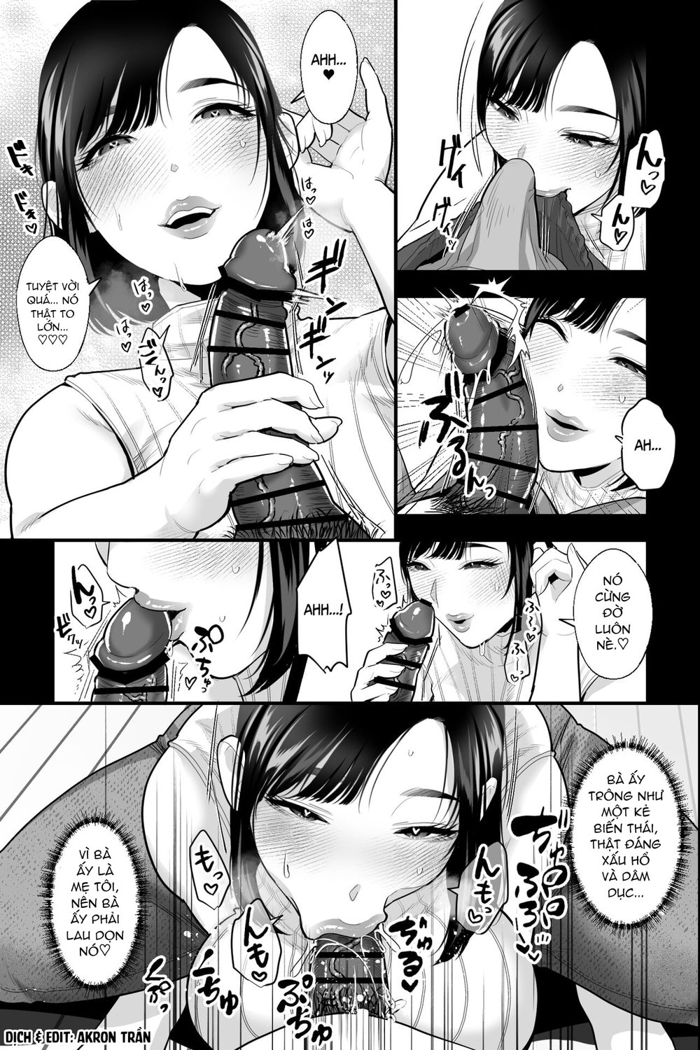 Haha no Naedoko ~Kyonyuu no Haha ni Saimin Kake... - Đọc ngay - 13
