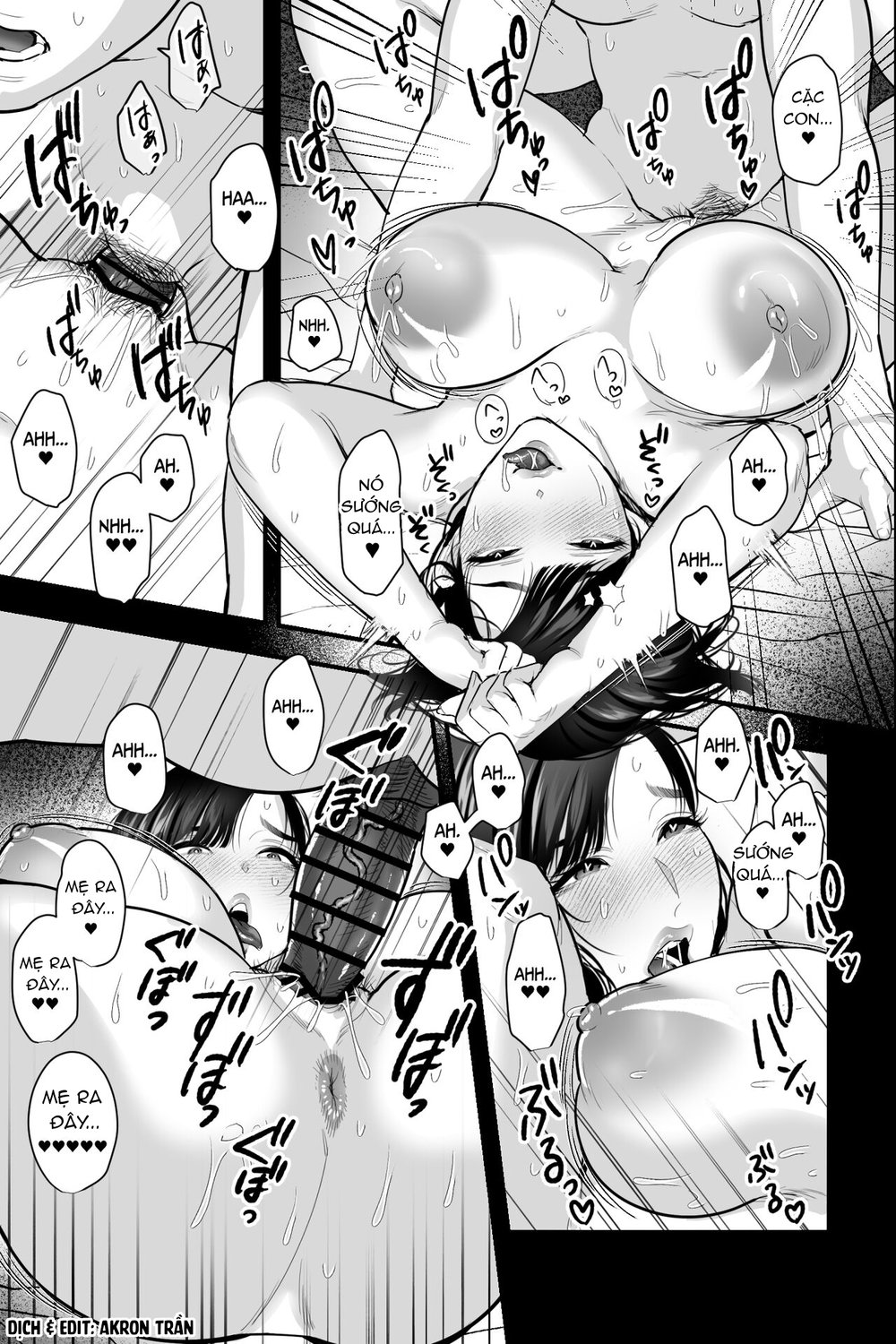 Haha no Naedoko ~Kyonyuu no Haha ni Saimin Kake... - Đọc ngay - 29