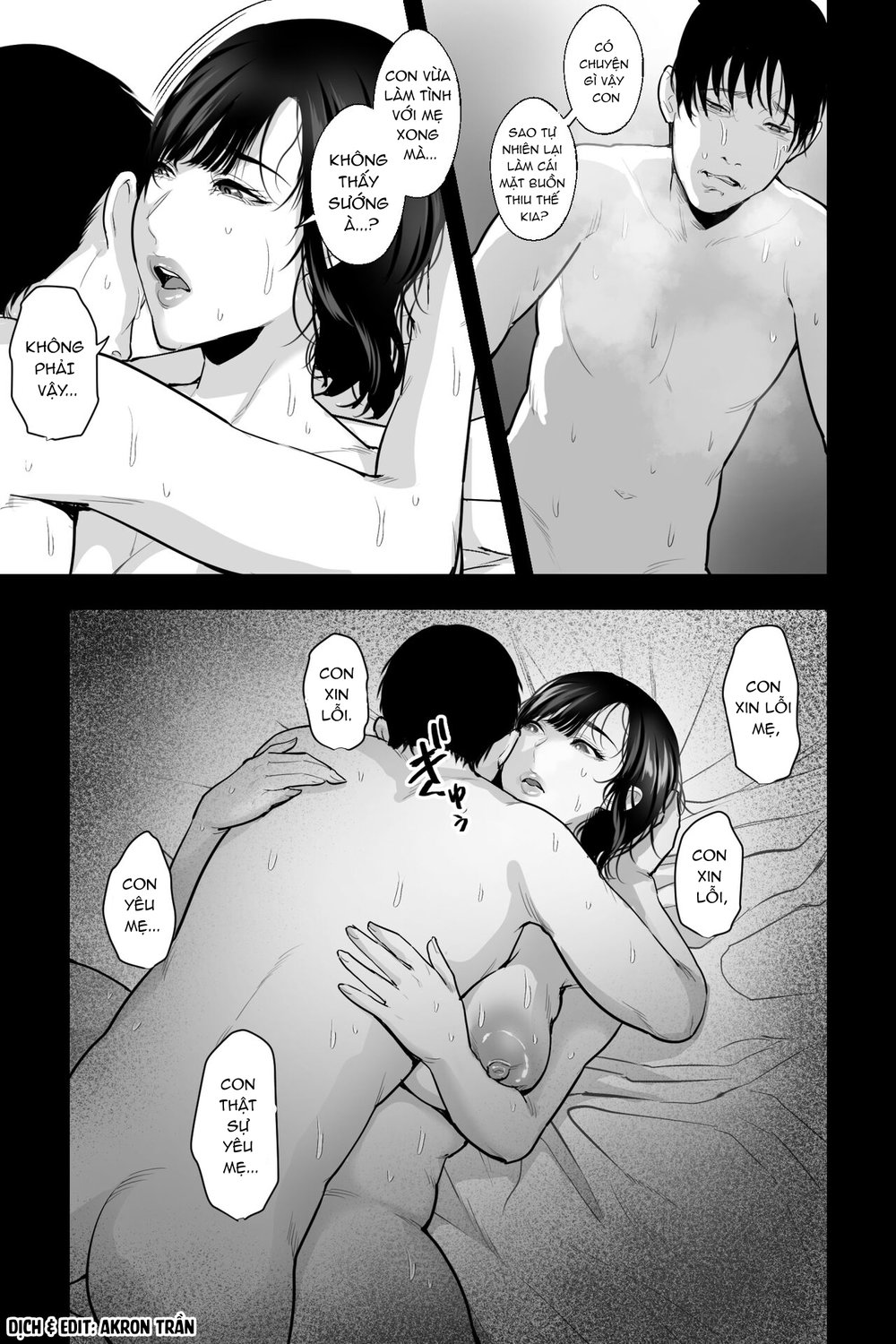 Haha no Naedoko ~Kyonyuu no Haha ni Saimin Kake... - Đọc ngay - 31