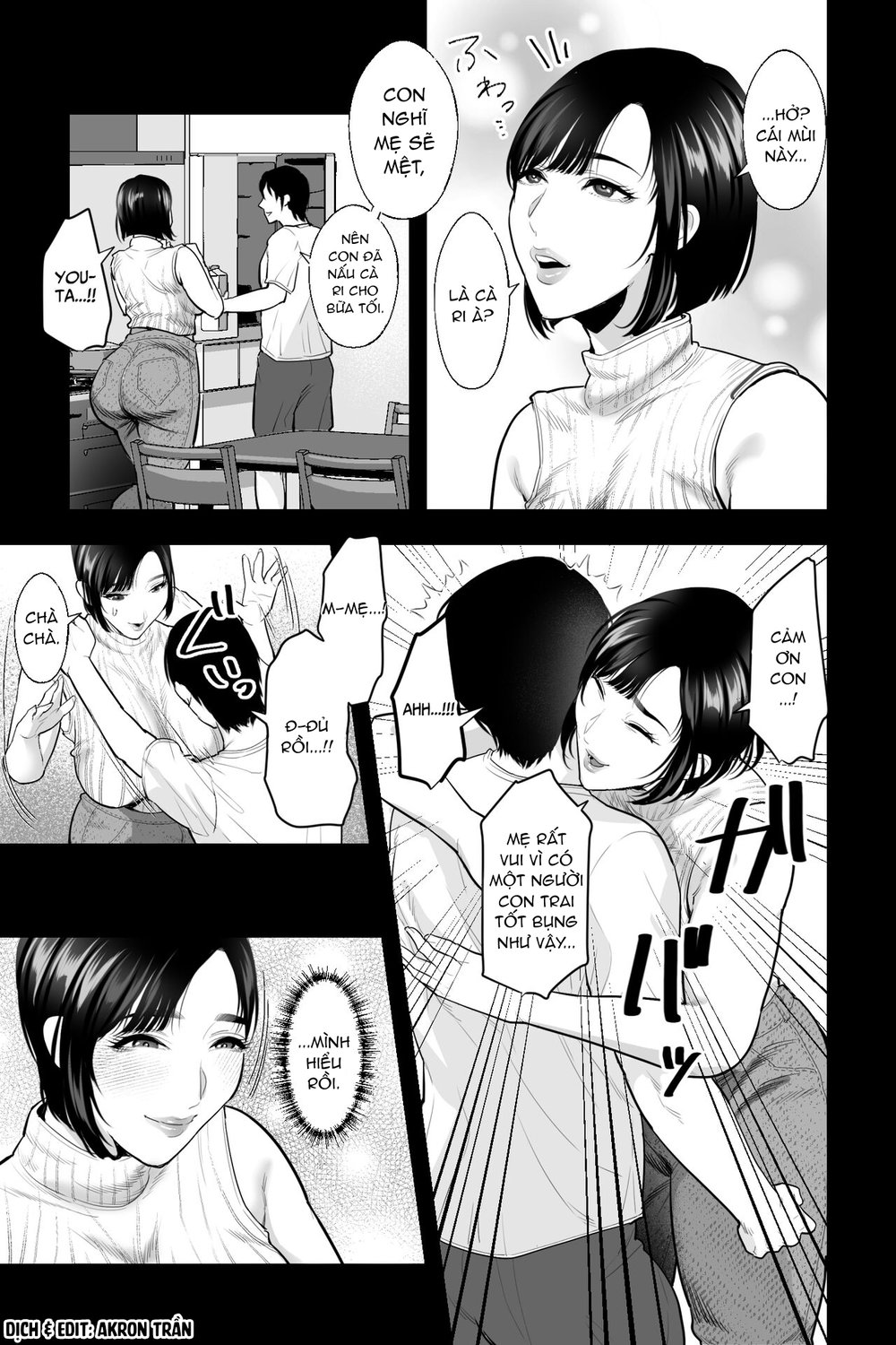 Haha no Naedoko ~Kyonyuu no Haha ni Saimin Kake... - Đọc ngay - 5