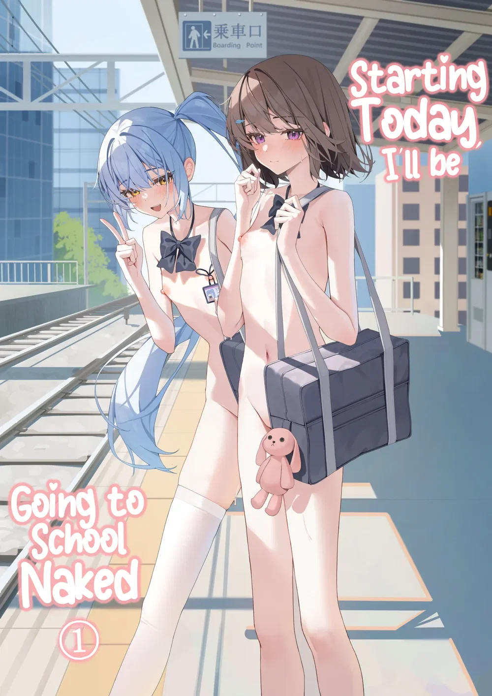 Starting Today, I'll be Going to School Naked - Chap 1 - 1