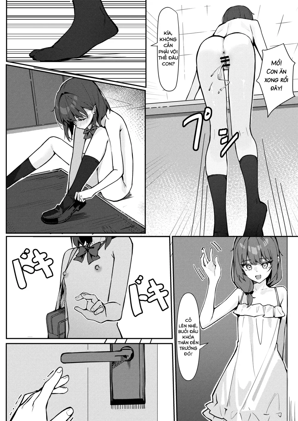 Starting Today, I'll be Going to School Naked - Chap 1 - 12