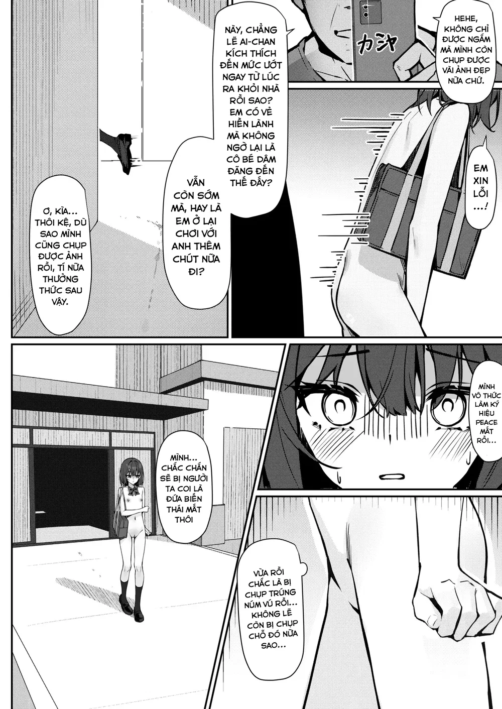 Starting Today, I'll be Going to School Naked - Chap 1 - 16
