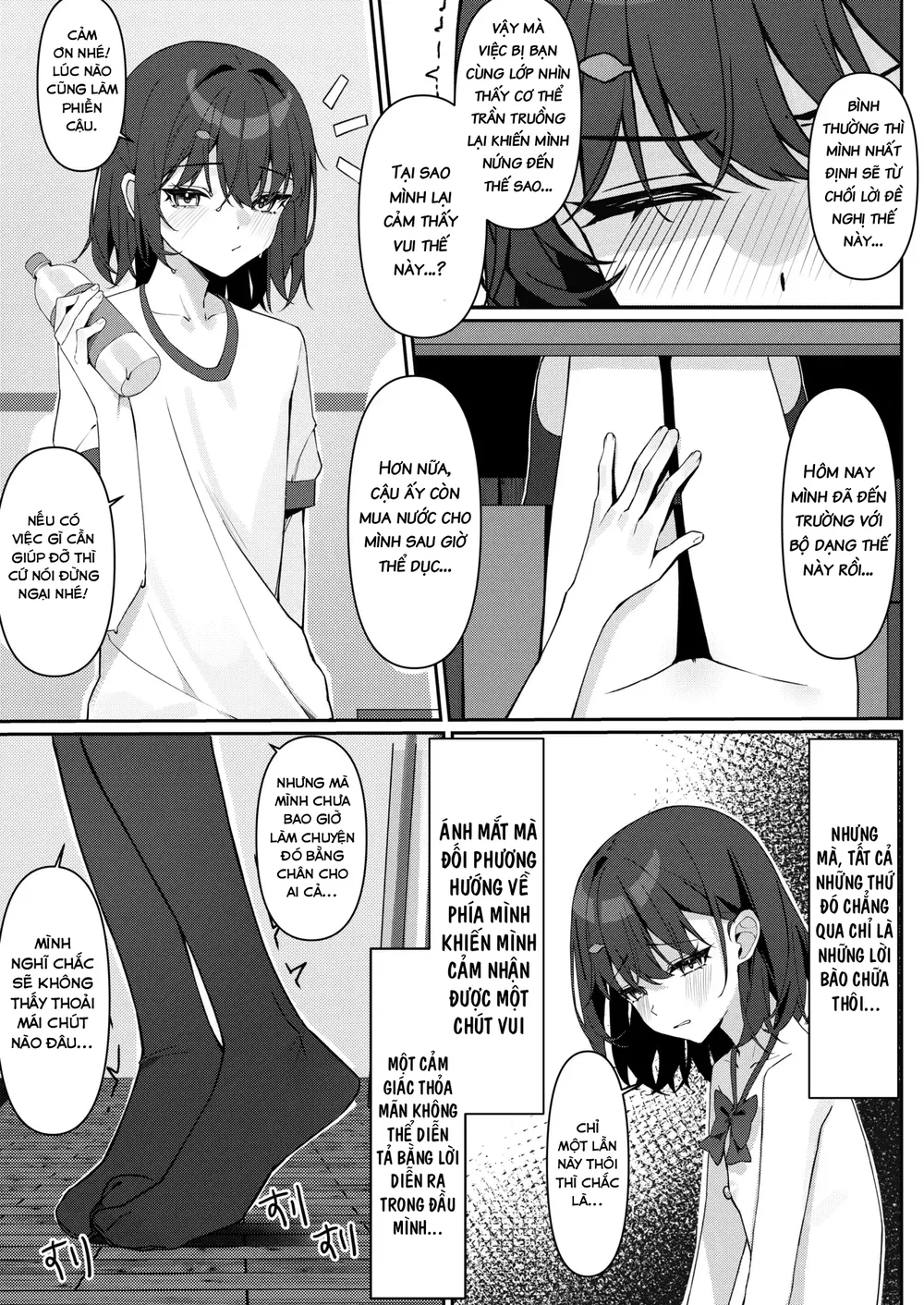 Starting Today, I'll be Going to School Naked - Chap 1 - 31