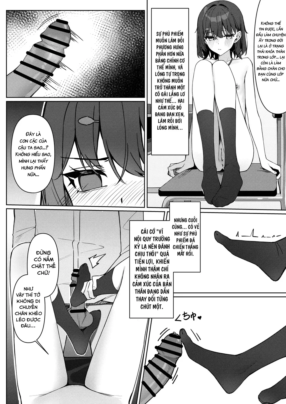 Starting Today, I'll be Going to School Naked - Chap 1 - 32