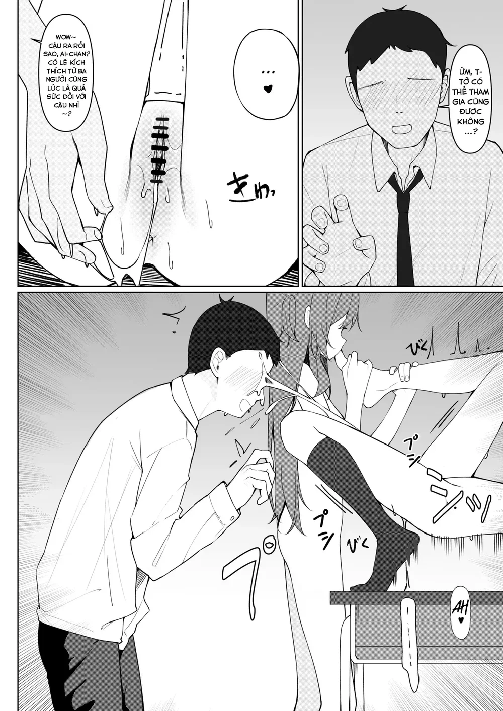 Starting Today, I'll be Going to School Naked - Chap 1 - 43