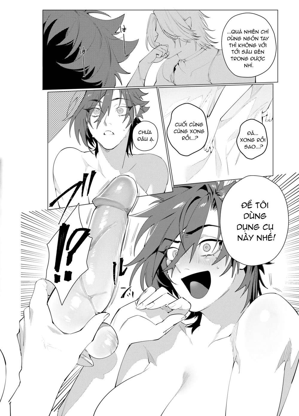 Ruishiko! - Đọc ngay - 22
