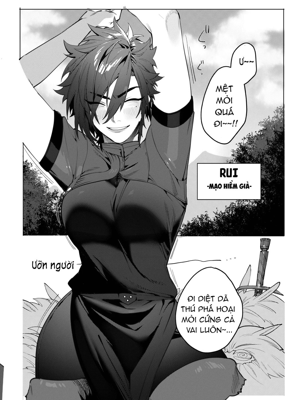 Ruishiko! - Đọc ngay - 6