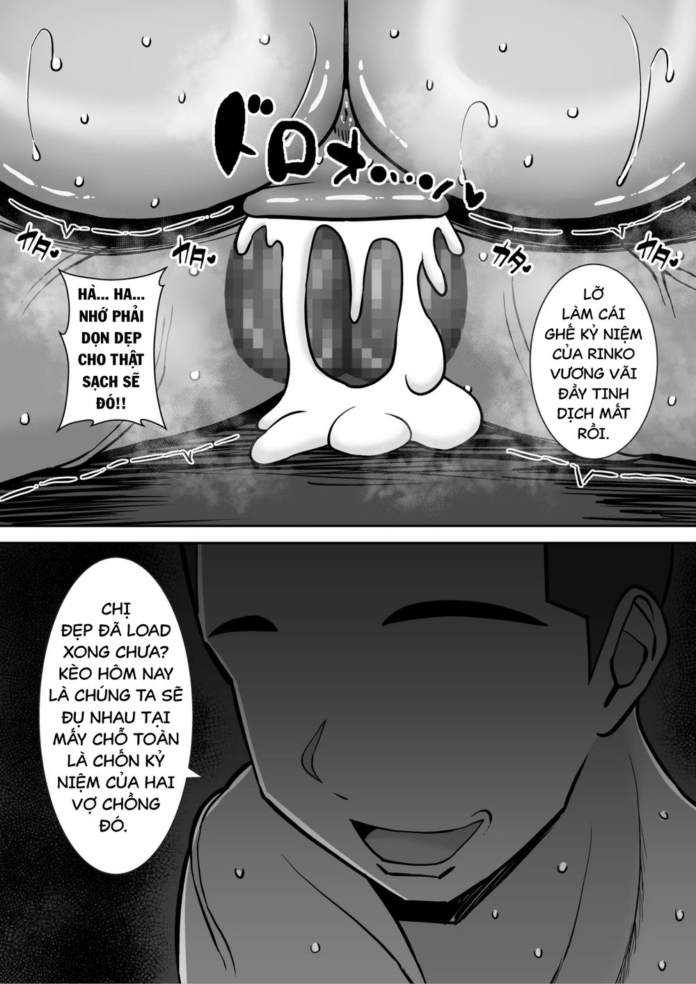 XIN HÃY ÂN ÁI CÙNG NGƯỜI VỢ YÊU DẤU CỦA TÔI - Chap 2 - 19