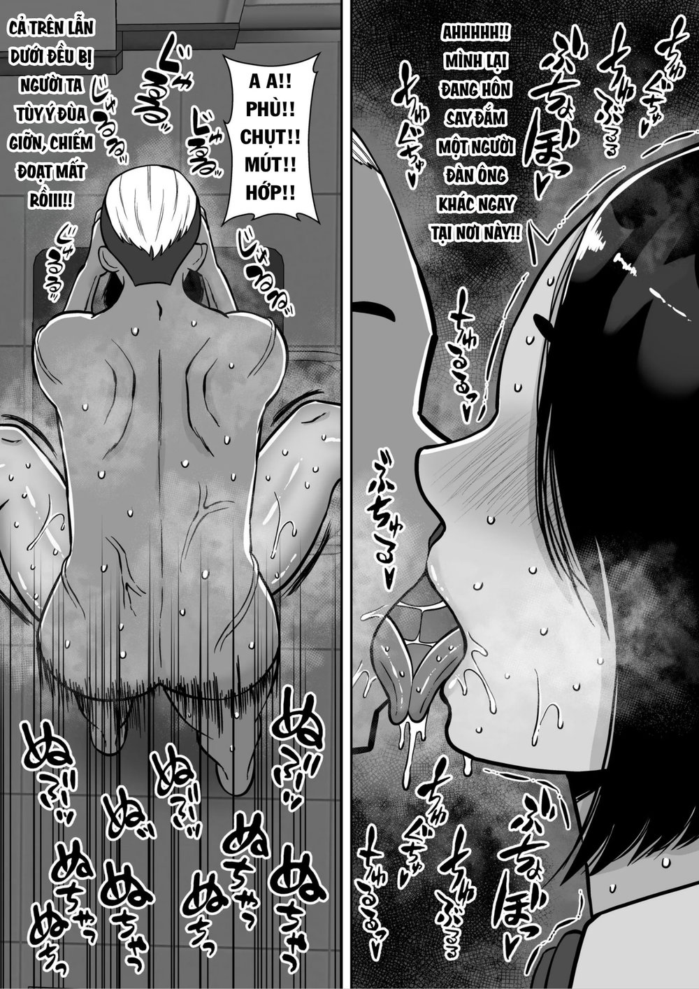 XIN HÃY ÂN ÁI CÙNG NGƯỜI VỢ YÊU DẤU CỦA TÔI - Chap 2 - 21