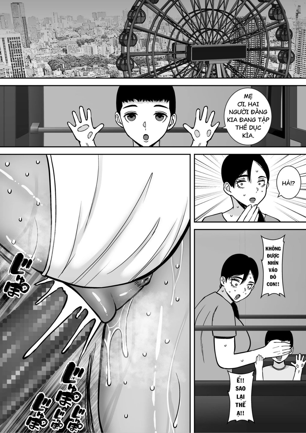 XIN HÃY ÂN ÁI CÙNG NGƯỜI VỢ YÊU DẤU CỦA TÔI - Chap 2 - 34