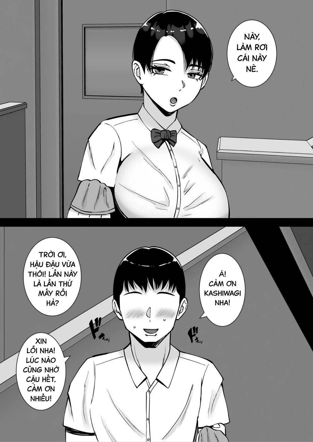 XIN HÃY ÂN ÁI CÙNG NGƯỜI VỢ YÊU DẤU CỦA TÔI - Chap 2 - 4