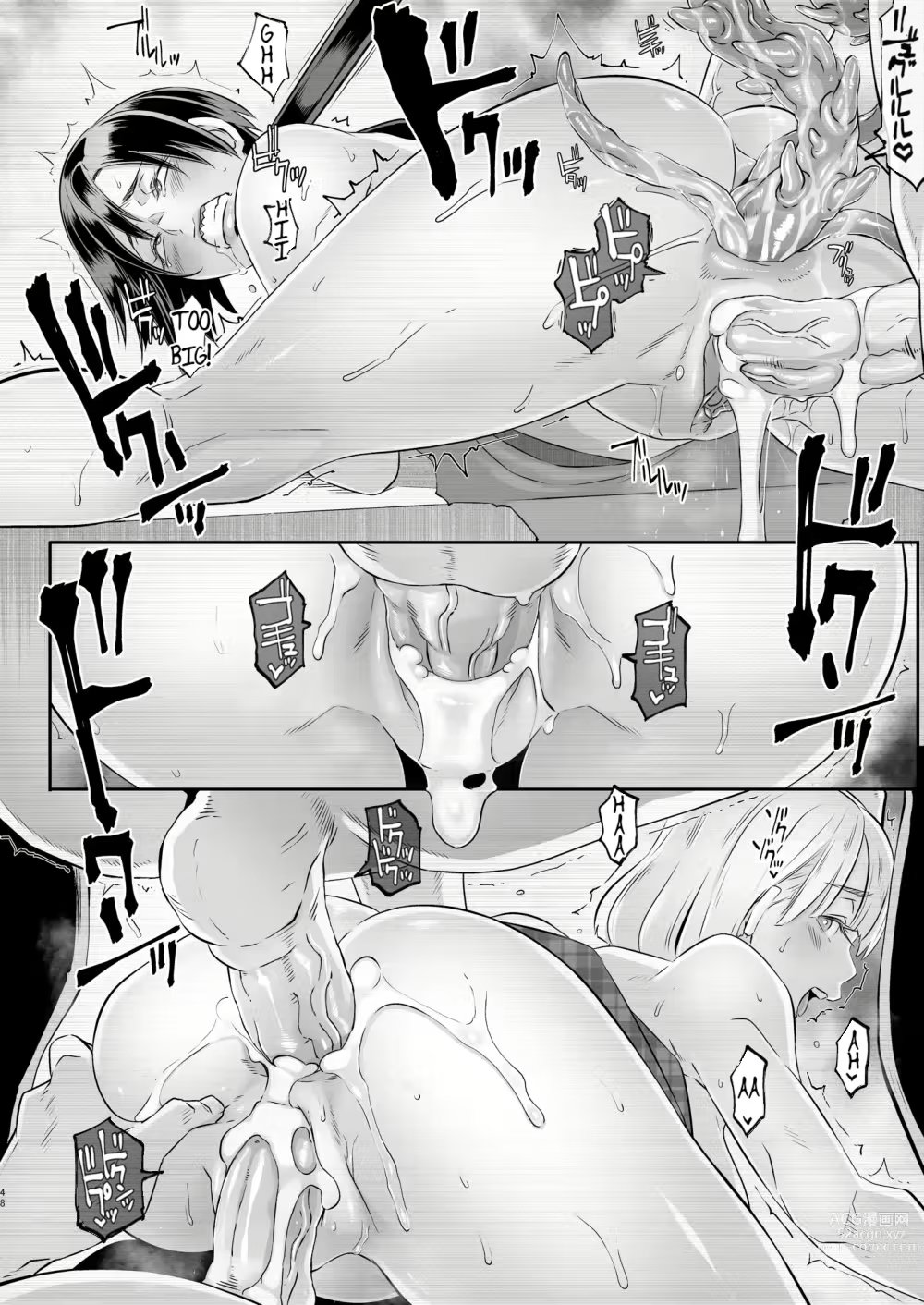 GAMEOVERS-FILE1.1+2.0 - Chap 3 - 10