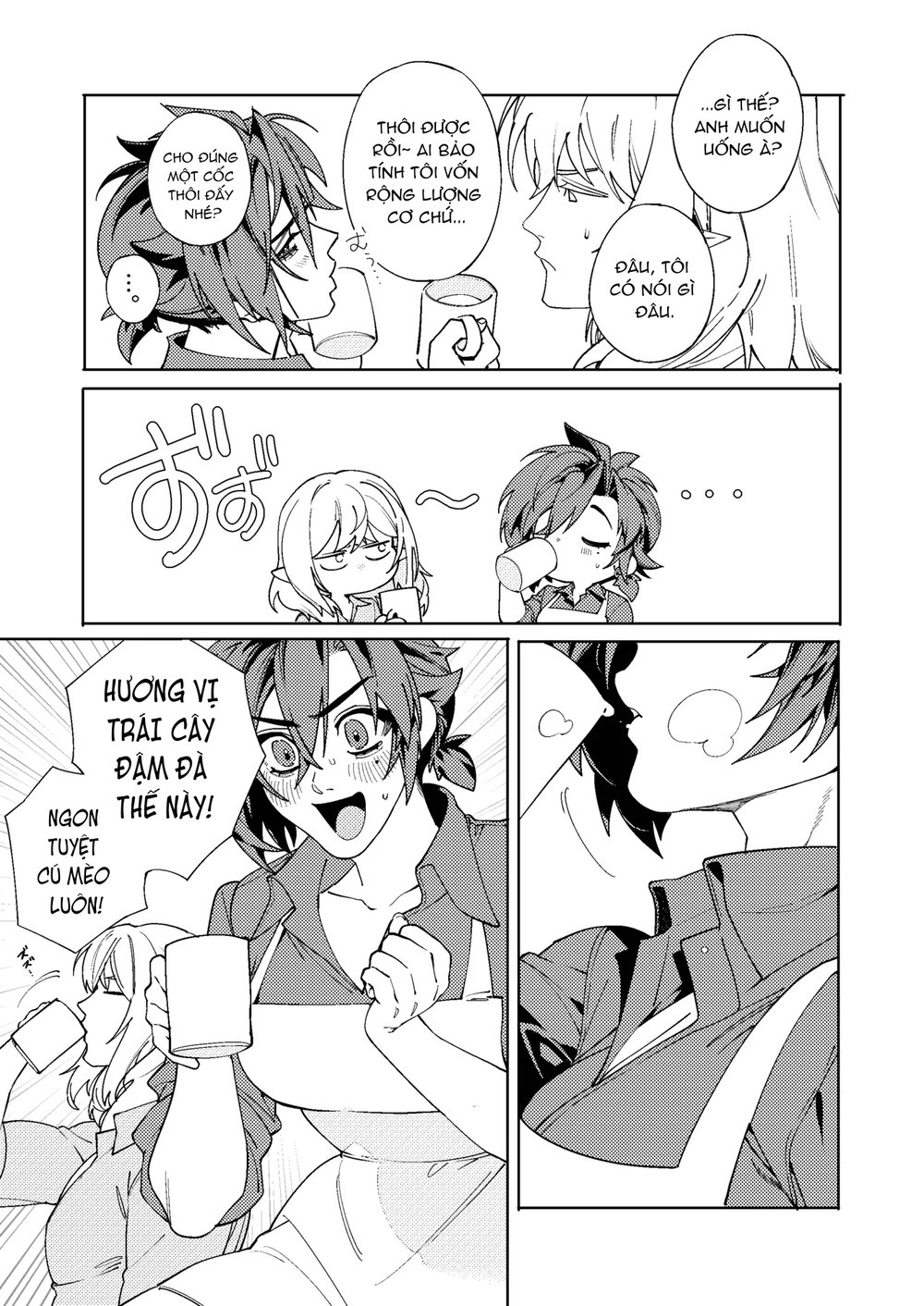 Ruishiko! - Chap 2 - 10
