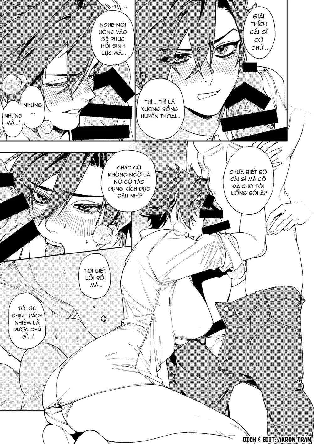 Ruishiko! - Chap 2 - 15