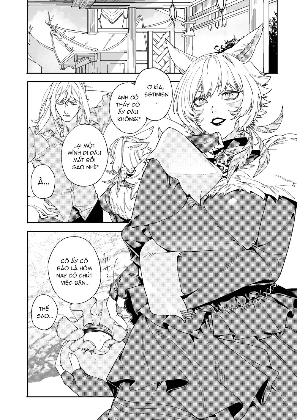 Ruishiko! - Chap 2 - 26
