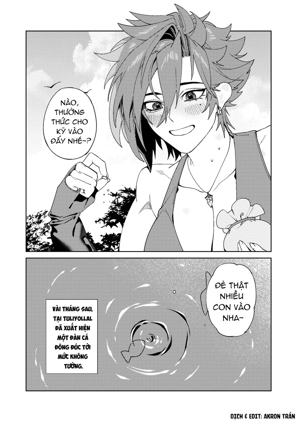 Ruishiko! - Chap 2 - 27