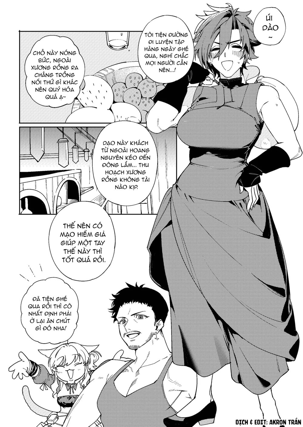 Ruishiko! - Chap 2 - 5