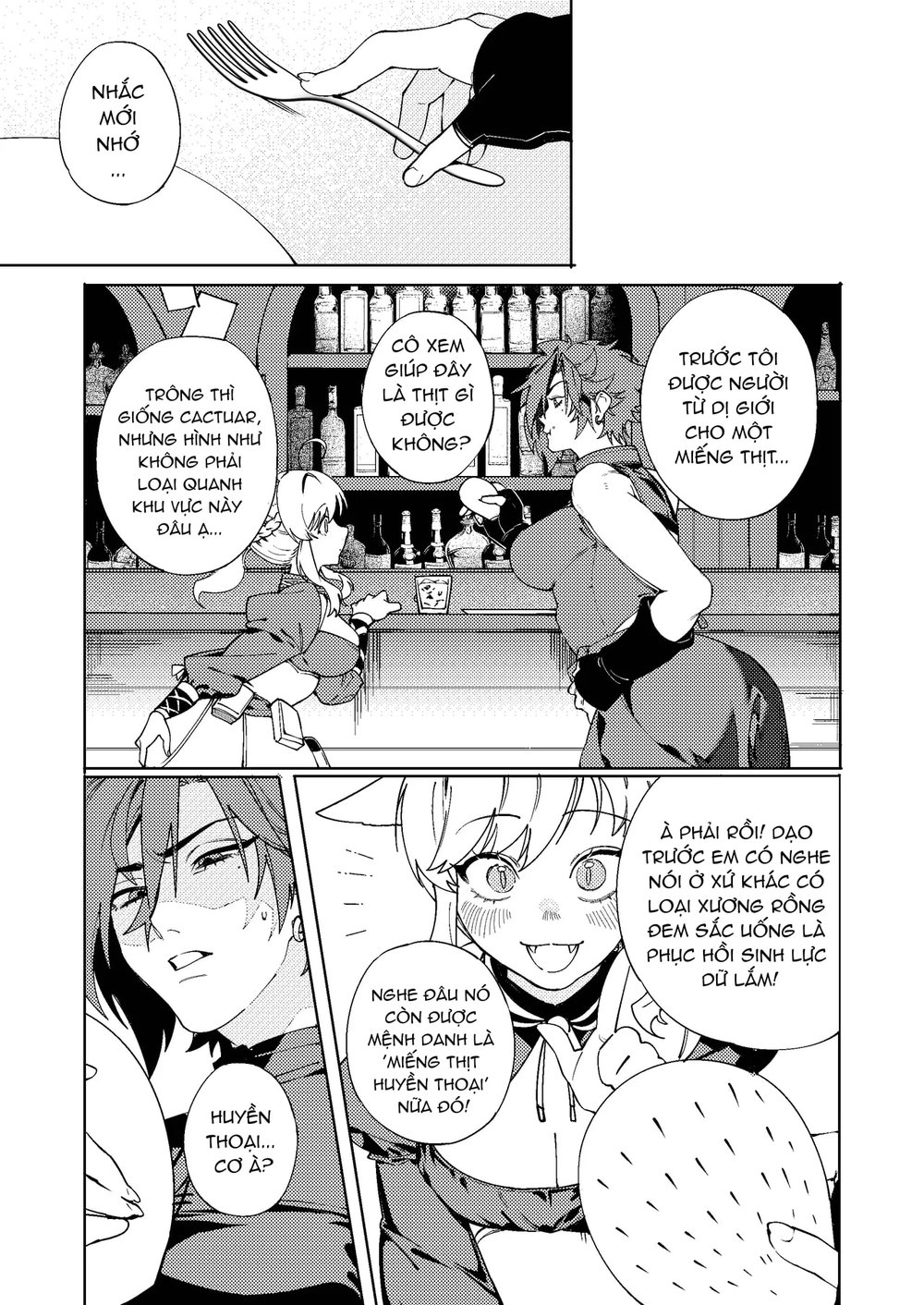 Ruishiko! - Chap 2 - 6