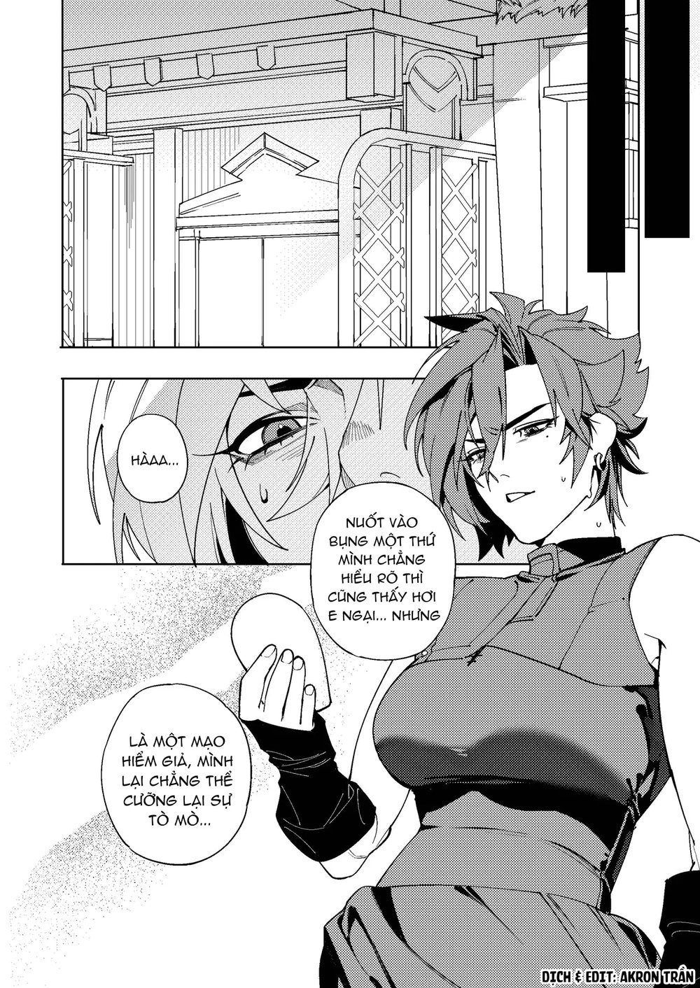 Ruishiko! - Chap 2 - 7