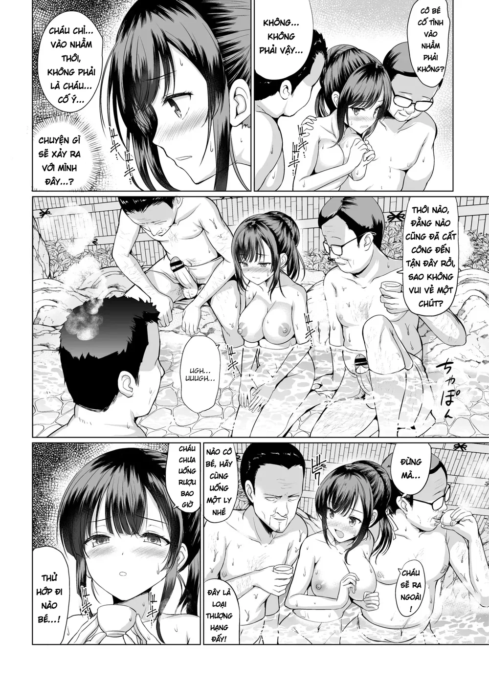 Một MÌnh Đến Suối Nước Nóng - Oneshot - 13