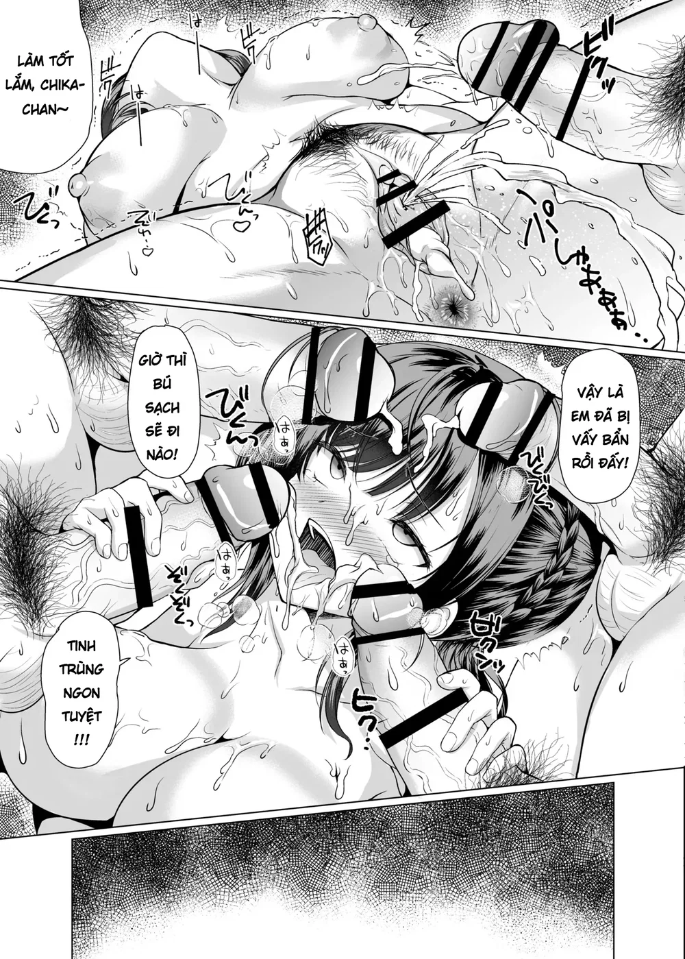 Một MÌnh Đến Suối Nước Nóng - Oneshot - 28