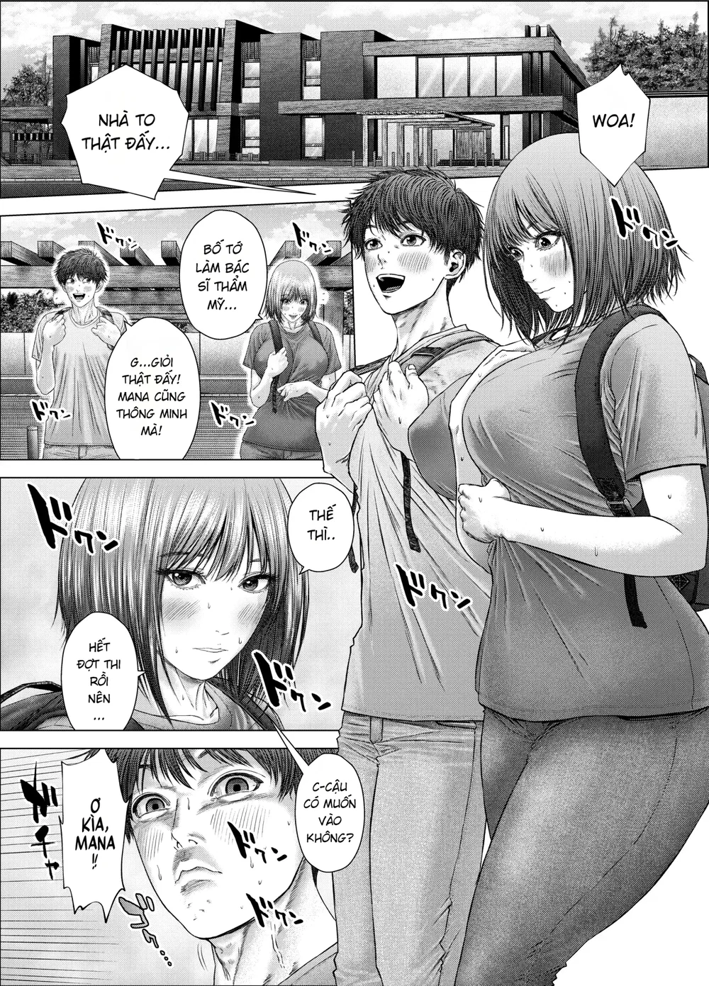 Kyorikan no Aru Ubukko Couple ga, Kanojo no One... - Đọc ngay - 3