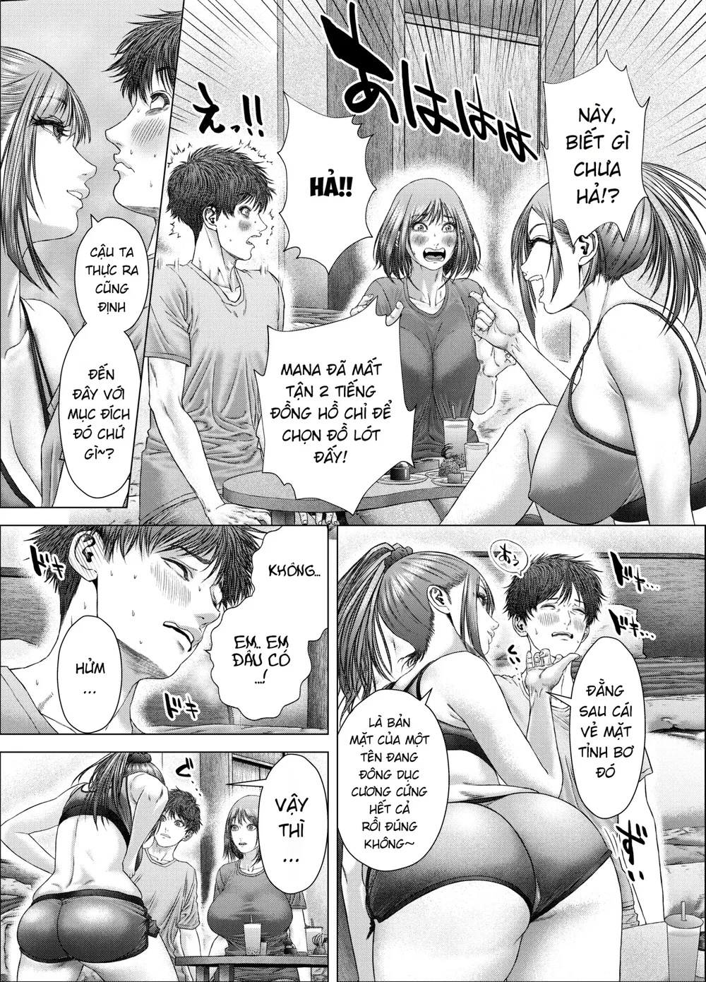 Kyorikan no Aru Ubukko Couple ga, Kanojo no One... - Đọc ngay - 7