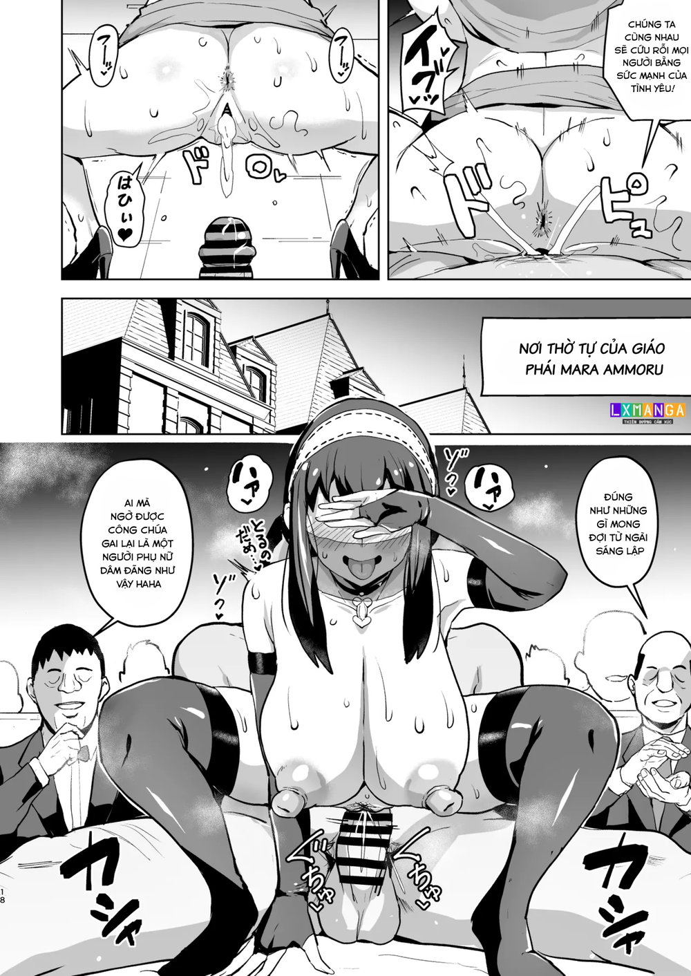 Faith &times; Mother - Đọc ngay - 16