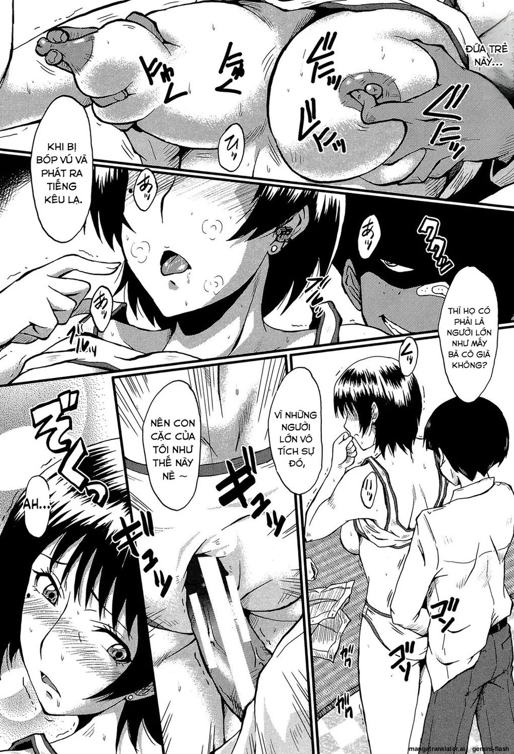 Kimi ga Shiranai Mama no Koubi - Đọc ngay - 14