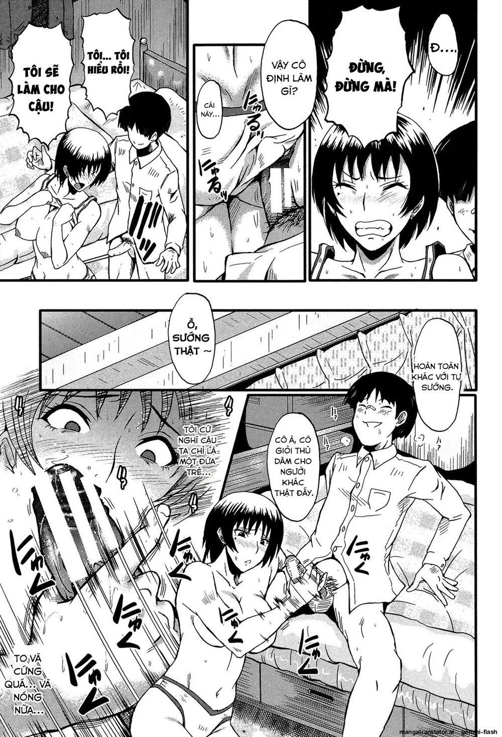 Kimi ga Shiranai Mama no Koubi - Đọc ngay - 15