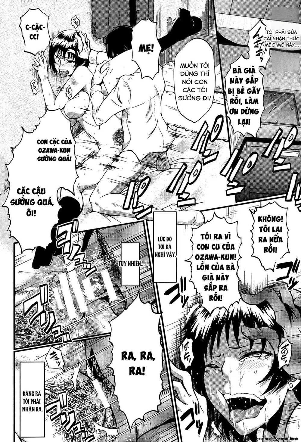 Kimi ga Shiranai Mama no Koubi - Đọc ngay - 20