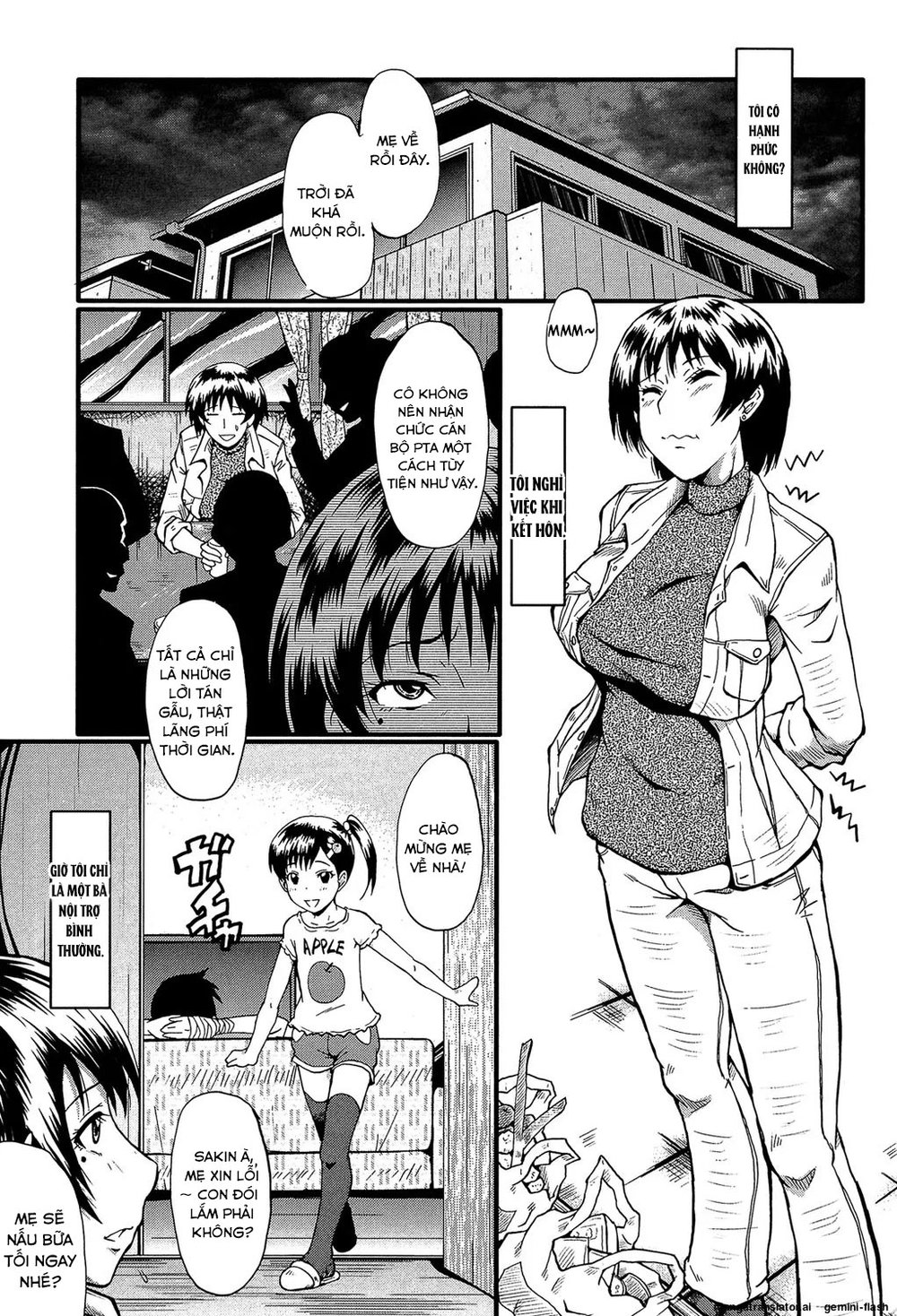 Kimi ga Shiranai Mama no Koubi - Đọc ngay - 5