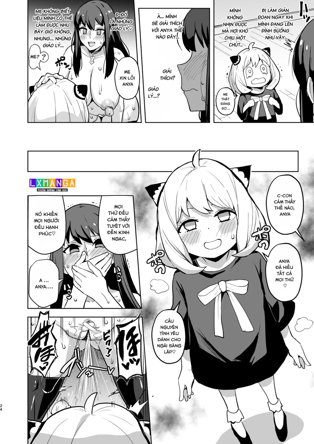 Faith × Mother - Chap 2 - 4