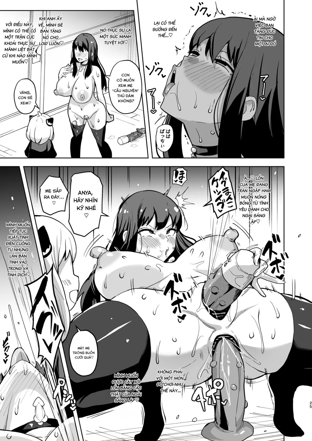 Faith × Mother - Chap 2 - 5