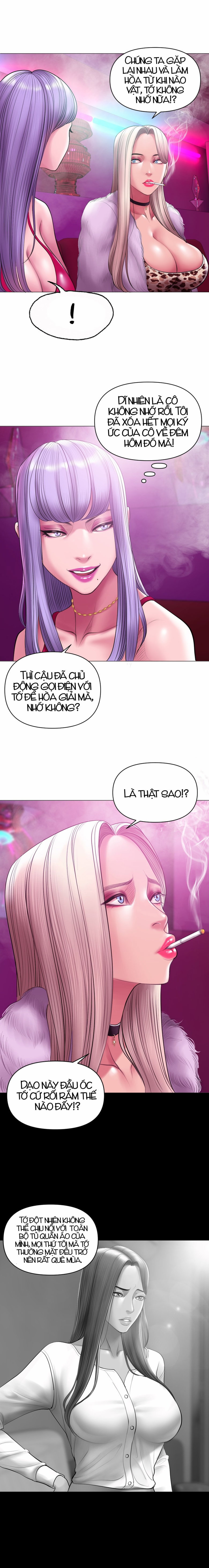 Smoking Hypnosis - Chap 16 - 13