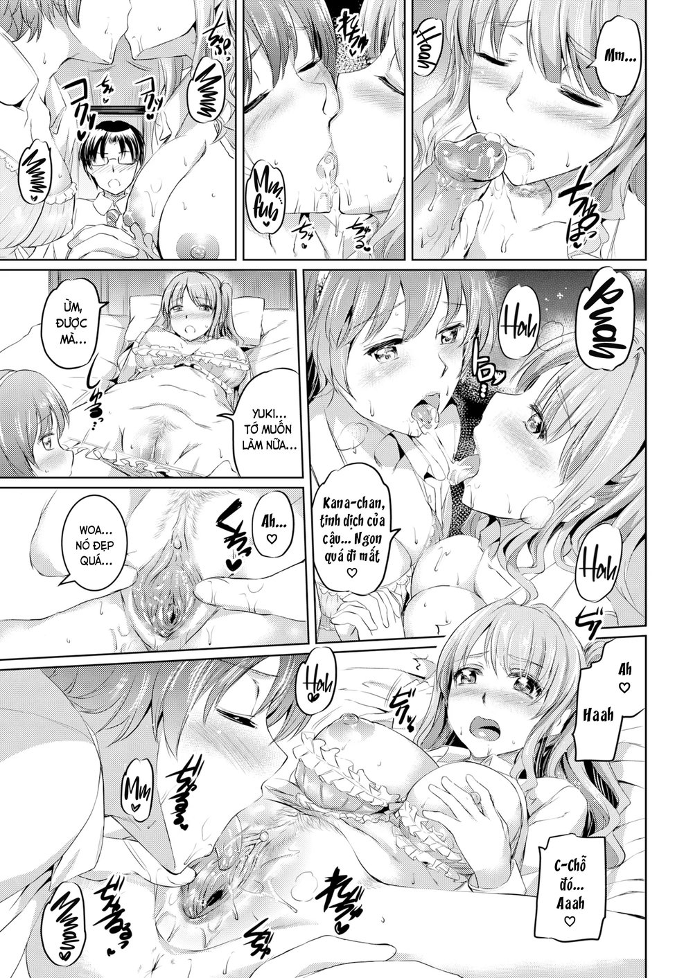 Shirushi - Chap 4 - 15