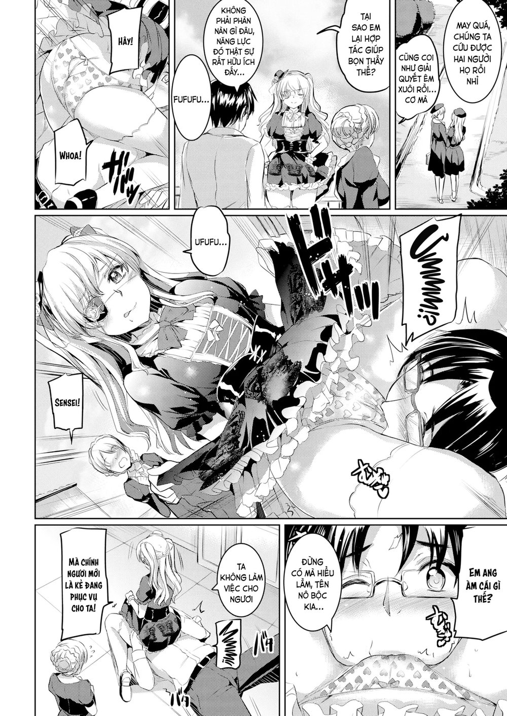 Shirushi - Chap 4 - 26