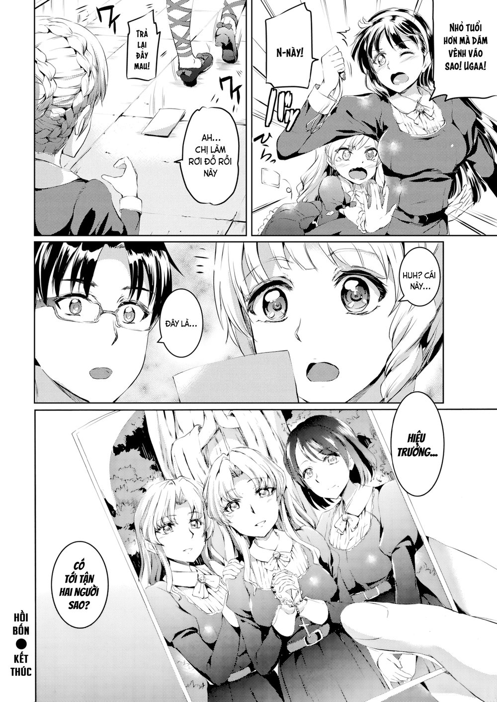 Shirushi - Chap 4 - 28