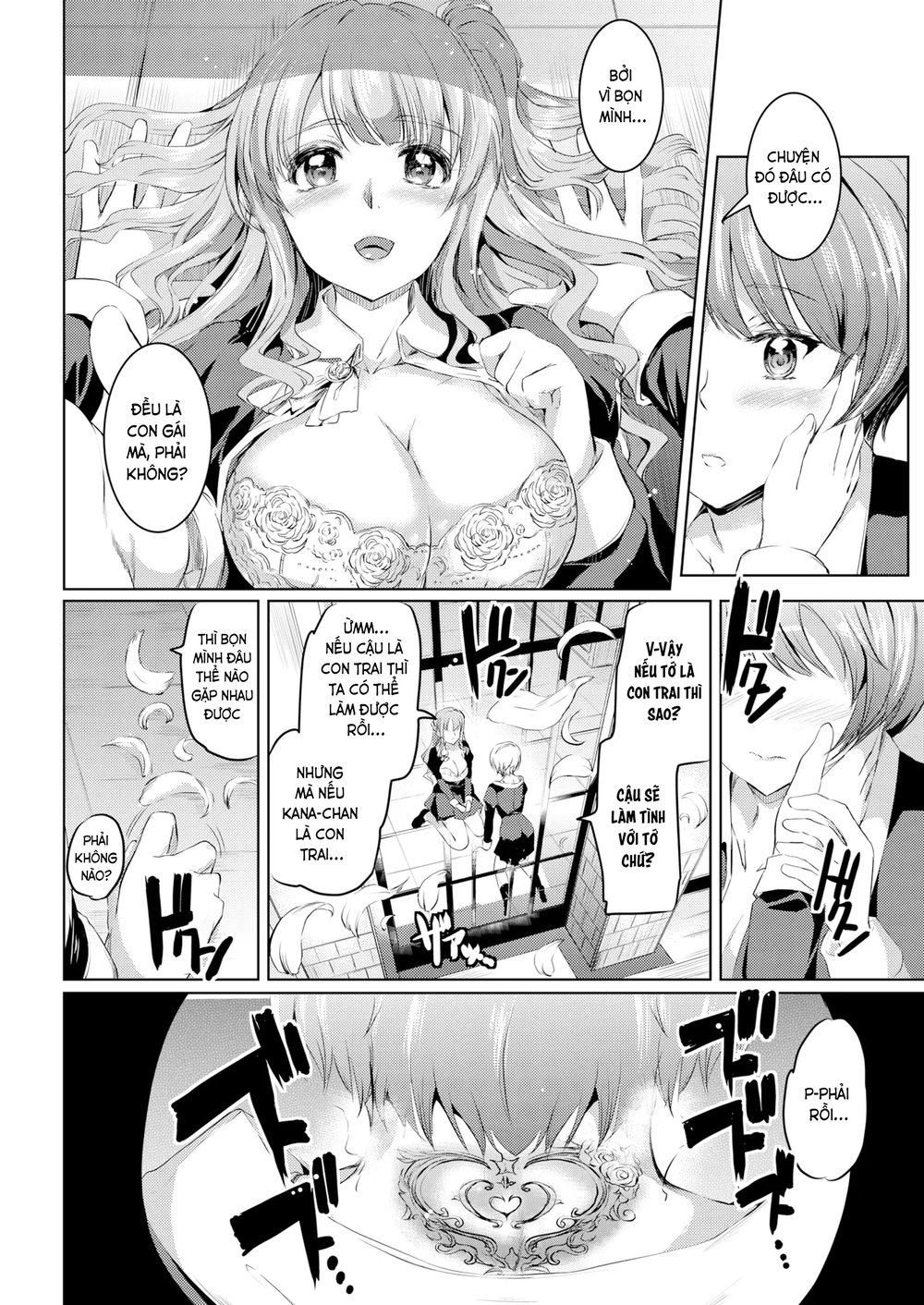 Shirushi - Chap 4 - 6