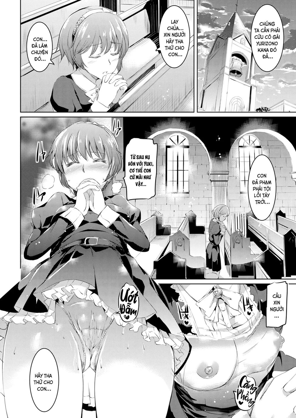 Shirushi - Chap 4 - 8