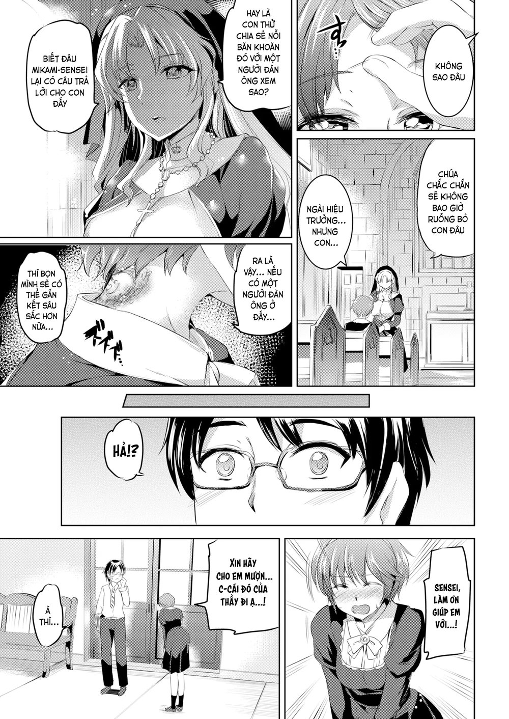 Shirushi - Chap 4 - 9