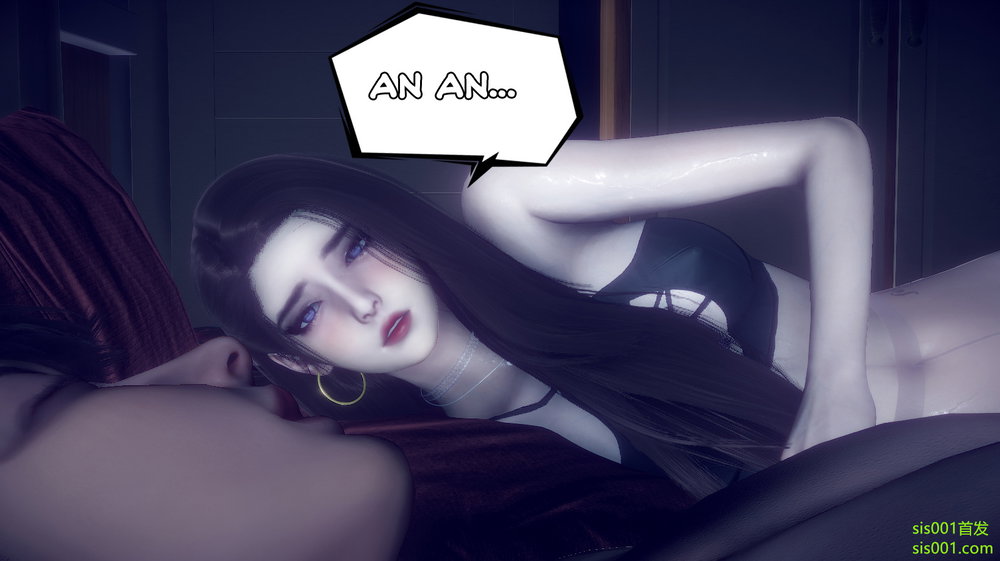 An và Kiều - Chap 15 - 15