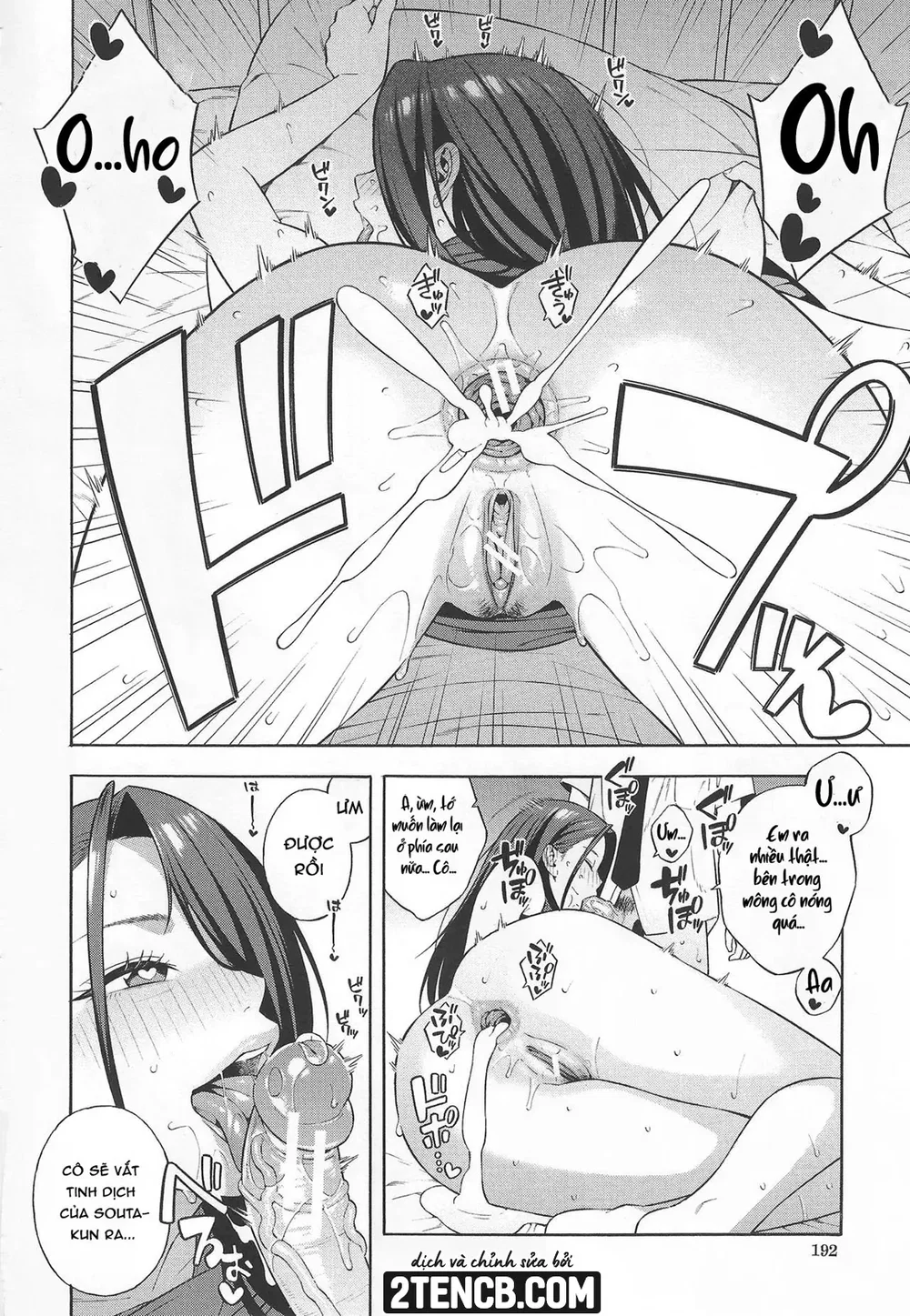 Lập dàn harem với ba chị em gyaru đanh đá - Chap 5 - 12