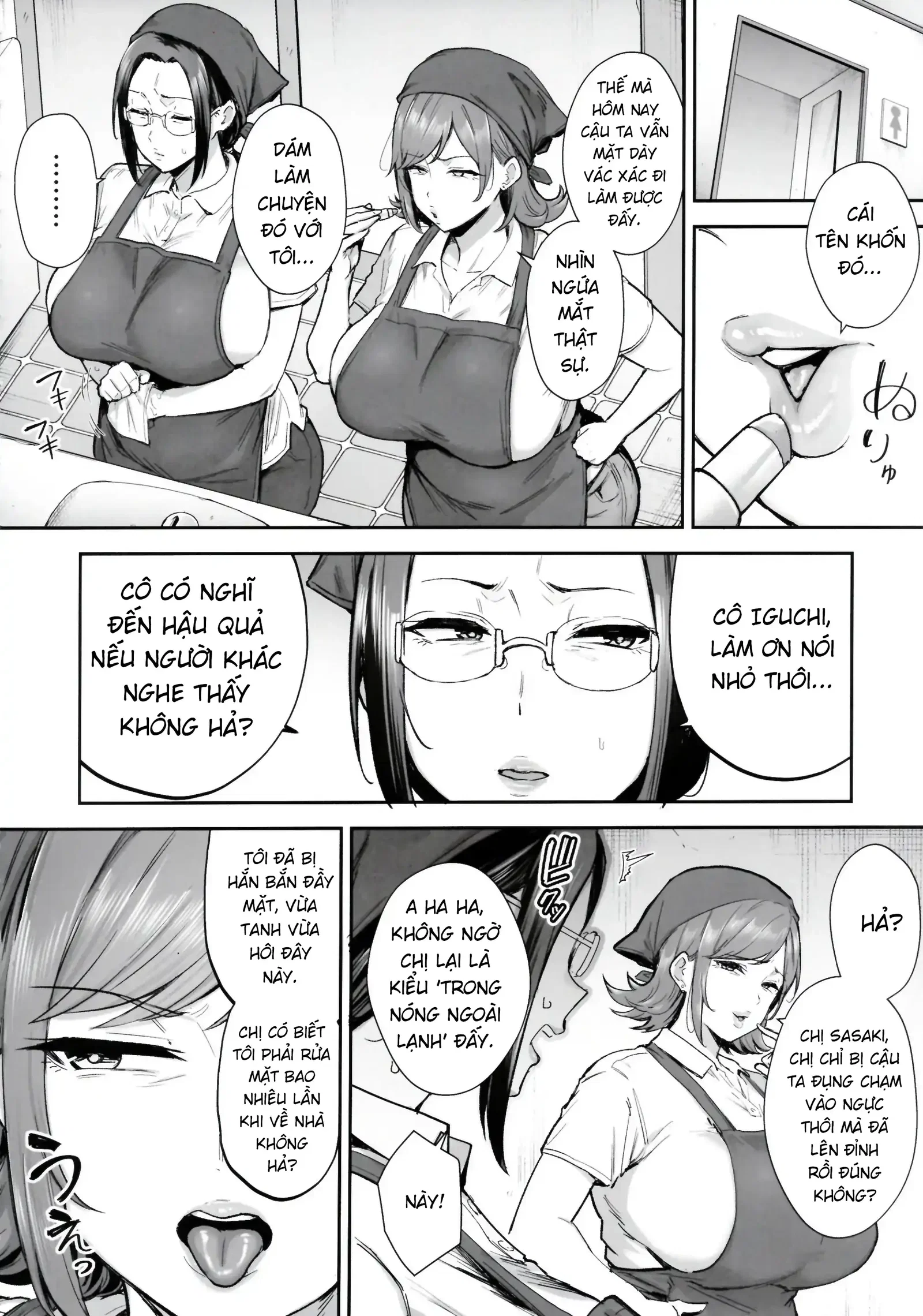 Biến bà chị một đời chồng và người vợ hay thuyế... - Chap 2