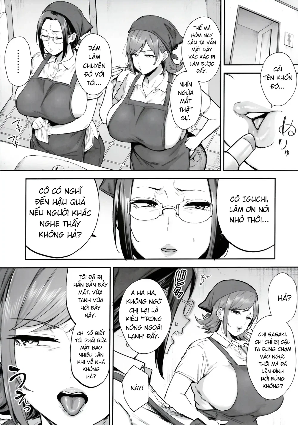 Biến bà chị một đời chồng và người vợ hay thuyế... - Chap 2 - 1