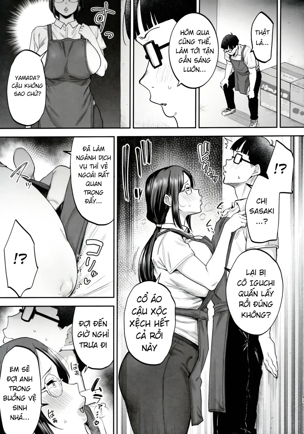 Biến bà chị một đời chồng và người vợ hay thuyế... - Chap 2 - 41