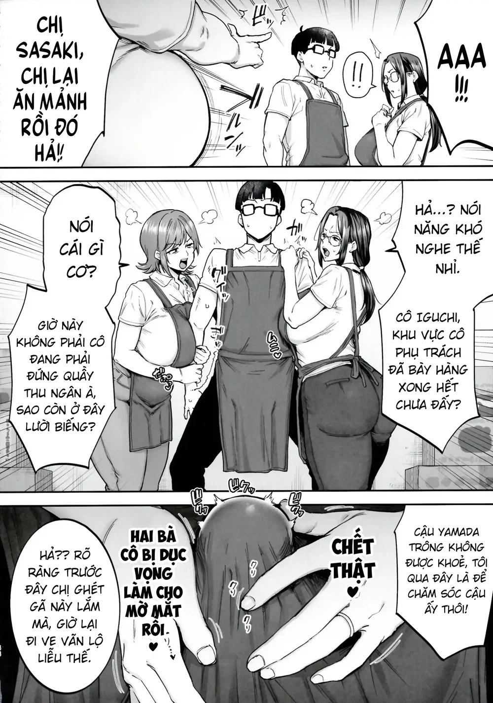 Biến bà chị một đời chồng và người vợ hay thuyế... - Chap 2 - 42
