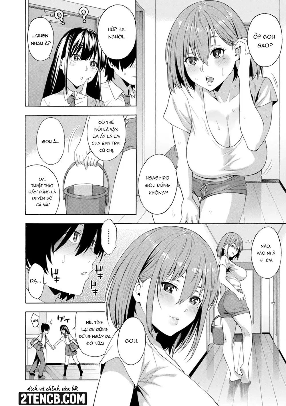 Keiyaku (Okashite Ageru) [契約 (犯してあげる)] - Chap 4 - 10