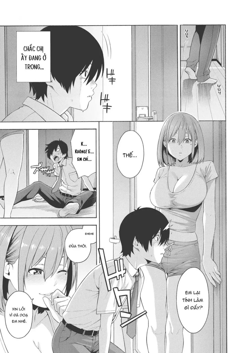 Keiyaku (Okashite Ageru) [契約 (犯してあげる)] - Chap 4 - 13